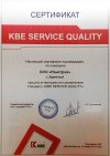 KBE service quality
